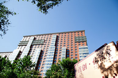 北京缘溪堂公寓